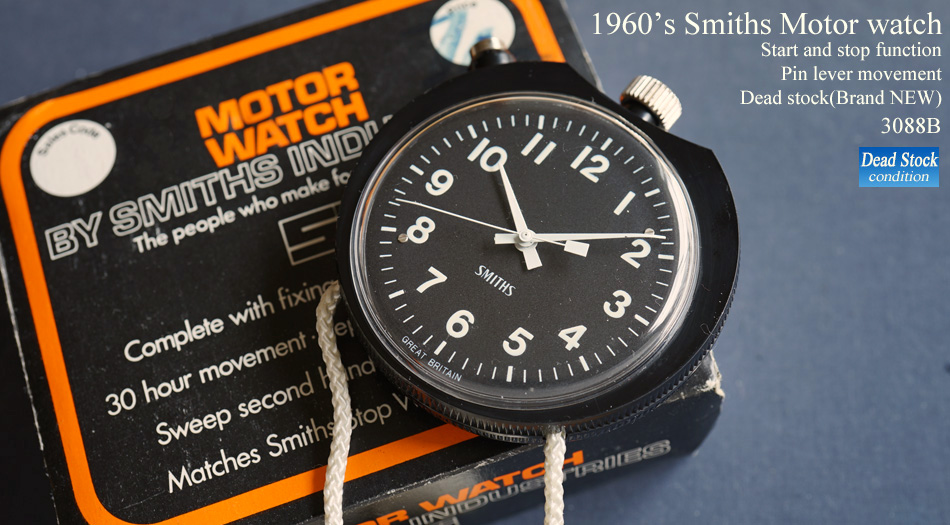 【高級懐中時計】美品 スミス 黒 51mm 1970年代 モーターウォッチ