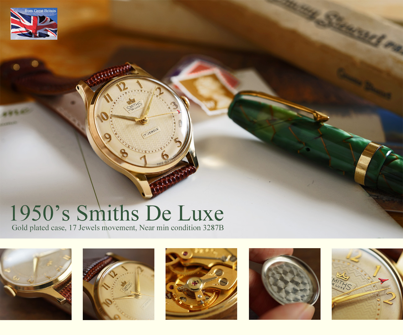 1950年代英国スミス社製金メッキ デラックス17石(ギョーシェ彫)手巻 